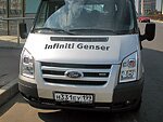 автобус Genser бесплатно отвезет в пункт аренды автомобилей АрендаАвто-элк на 63 км МКАД